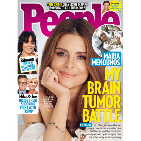 Illustration for article titled Maria Menounos steps down from E! News following brain-tumor surgery